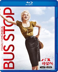 バス停留所 [Blu-ray](中古品)