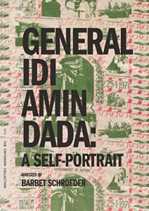 Criterion Collection: General Idi Amin Dada [DVD] [Import](中古品)