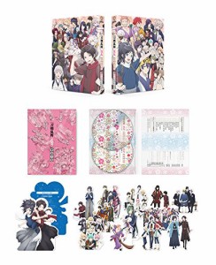 『刀剣乱舞-花丸-』歌詠全集(中古品)