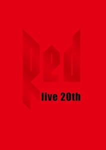 初限）LIVE DA PUMP 2016-2017 RED live … 【DVD】(中古品)