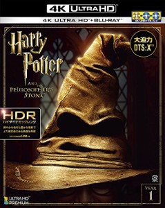ハリー・ポッターと賢者の石 （4K ULTRA HD&ブルーレイセット）(3枚組) [Blu-(中古品)