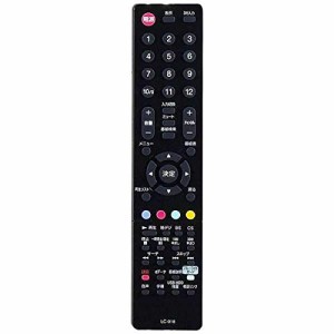 ORION/オリオン LC-018　オリオン純正テレビリモコン(中古品)