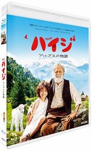 ハイジ アルプスの物語 [Blu-ray](中古品)