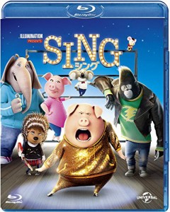 SING/シング [Blu-ray](中古品)