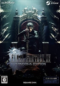 ファイナルファンタジーXV ウィンドウズエディション(中古品)