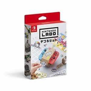 Nintendo Labo デコるセット - Switch(中古品)