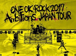 LIVE DVD「ONE OK ROCK 2017 “Ambitions" JAPAN TOUR」(中古品)