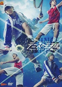 ミュージカル　テニスの王子様　３ｒｄ　Ｓｅａｓｏｎ　青学ｖｓ六角(中古品)