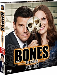 BONES —骨は語る— シーズン12 (SEASONSコンパクト・ボックス) [DVD](中古品)