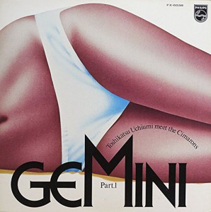 GEMINI PARTI(中古品)