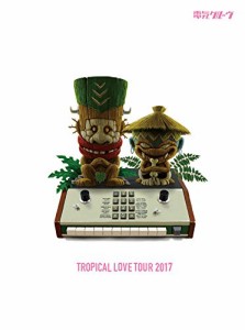 TROPICAL LOVE TOUR 2017(初回生産限定盤) [DVD](中古品)