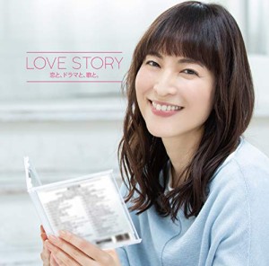 Love Story~ドラマティック・ミックス~(中古品)