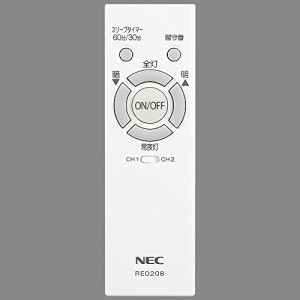 NEC 照明器具用リモコン LEDシーリングライト用 電池別売 RE0208(中古品)