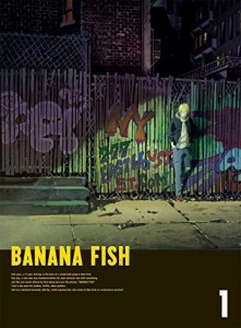 BANANA FISH Blu-ray Disc BOX 1(完全生産限定版)(中古品)