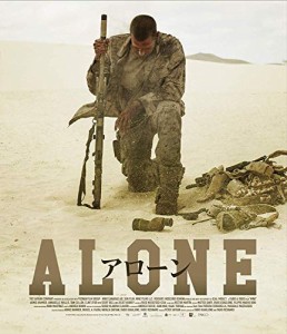 ALONE [Blu-ray](中古品)
