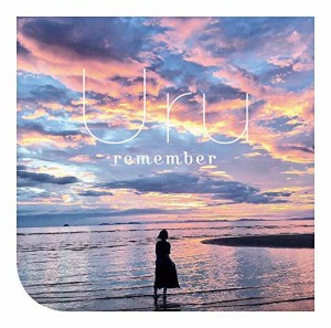 remember(中古品)