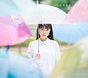 Sunny Spot(CD+BD盤)(中古品)