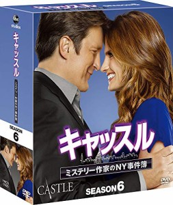 キャッスル/ミステリー作家のNY事件簿 シーズン6 コンパクト BOX [DVD](中古品)