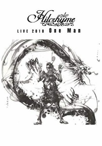 Hilcrhyme LIVE 2018「One Man」 [DVD](中古品)