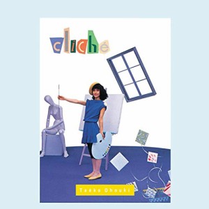 Cliche(完全生産限定盤) [Analog](中古品)