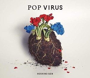 POP VIRUS (CD+Blu-ray+特製ブックレット)(初回限定盤A)(特典なし)(中古品)