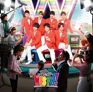 WESTV!(初回盤)(特典なし)(中古品)