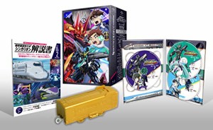 新幹線変形ロボ シンカリオンBlu-ray BOX2(初回生産限定版)DXS シンカリオ (中古品)