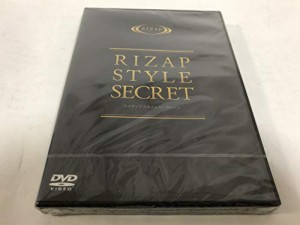 RIZAP STYLE SECRET ライザップ スタイルシークレット(中古品)