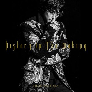 History In The Making 初回限定盤A History Edition(CD+DVD)(中古品)