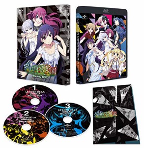 グリザイアの楽園 Blu-ray BOX(スペシャルプライス版)(中古品)