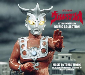 ウルトラマンレオ 45th ANNIVERSARY MUSIC COLLECTION(中古品)