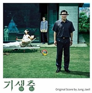 パラサイト 半地下の家族 OST(中古品)