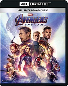 アベンジャーズ/エンドゲーム 4K UHD MovieNEX [4K ULTRA HD+3D+ブルーレイ(中古品)