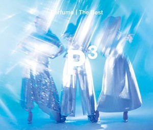 Perfume The Best "P Cubed"(通常盤)(中古品)