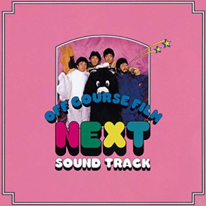NEXT SOUND TRACK(UHQ-CD/MQA)(中古品)