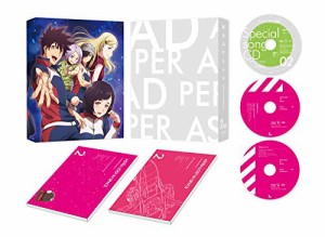 彼方のアストラ Blu-ray BOX 下巻(中古品)