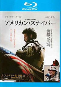 アメリカン・スナイパー [ブルーレイ](中古品)