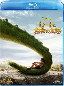 ピートと秘密の友達 [Blu-ray](中古品)