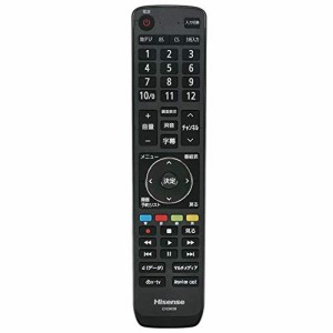 【純正品】Hisense ハイセンス EN3M39 液晶テレビ用リモコン HJ50N3000 HJ4(中古品)