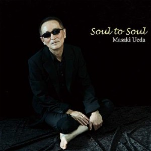 Soul to Soul(中古品)