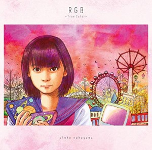 RGB 〜True Color〜(完全生産限定盤)(DVD付)(特典なし)(中古品)