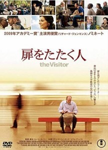 扉をたたく人 [DVD](中古品)