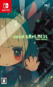 void tRrLM(); //ボイド・テラリウム - Switch(中古品)