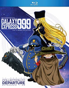 Galaxy Express 999: Tv Series Collection 1 [Blu-ray](中古品)