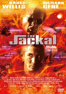 ジャッカル [DVD](中古品)