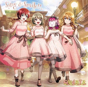 Sing & Smile!!(中古品)