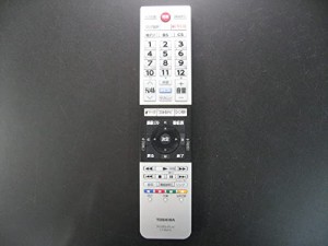 東芝 液晶テレビ リモコン CT-90479 75043893(中古品)