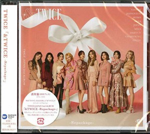 &TWICE-Repackage- (通常盤)(中古品)