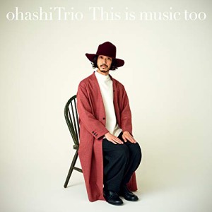 This is music too(ALBUM+Blu-ray Disc)(初回生産限定盤)(中古品)