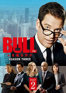 BULL/ブル 心を操る天才 シーズン3 DVD-BOX PART2(5枚組)(中古品)